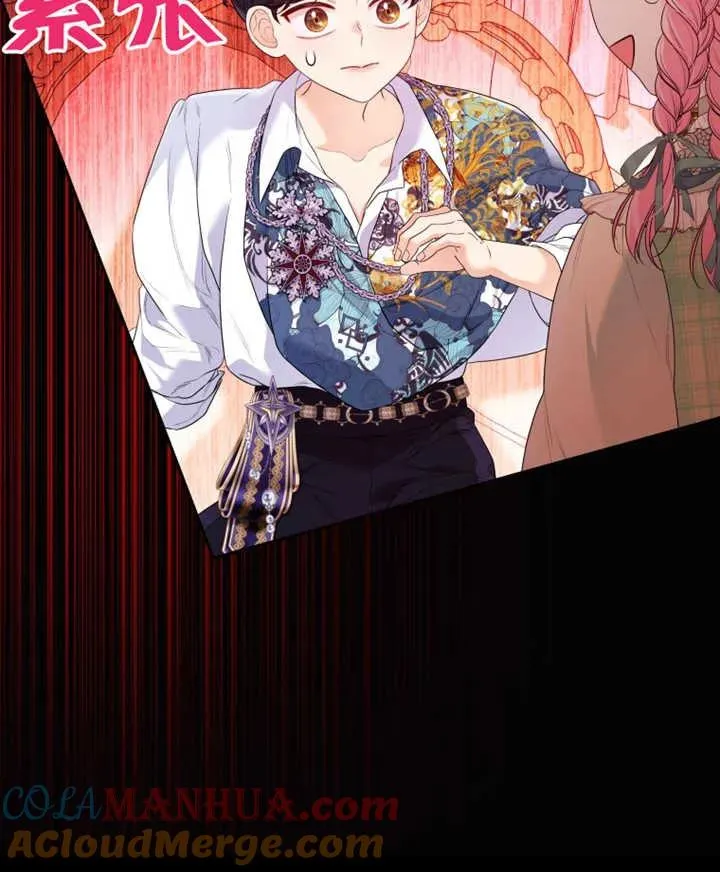 第23话20