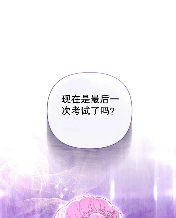 第10话35