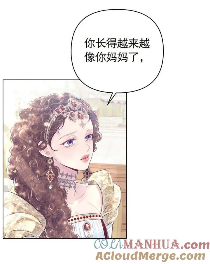 第03话56