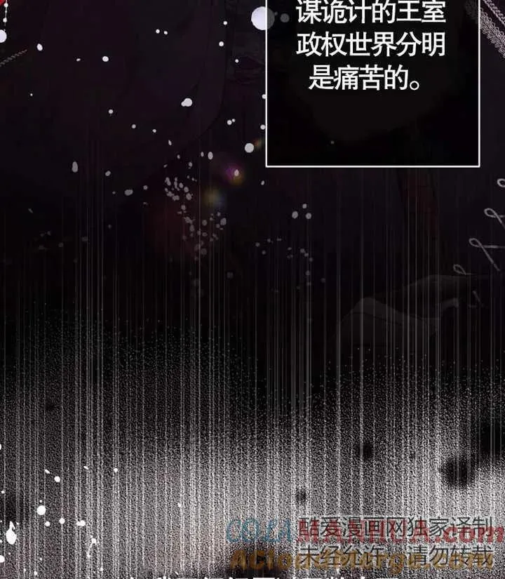 第06话124