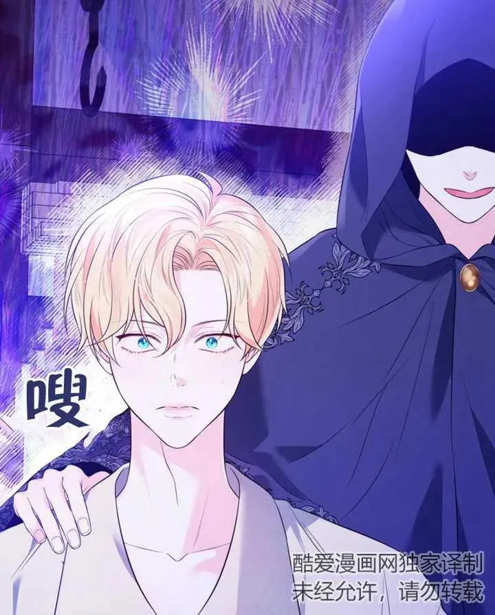 第31话114