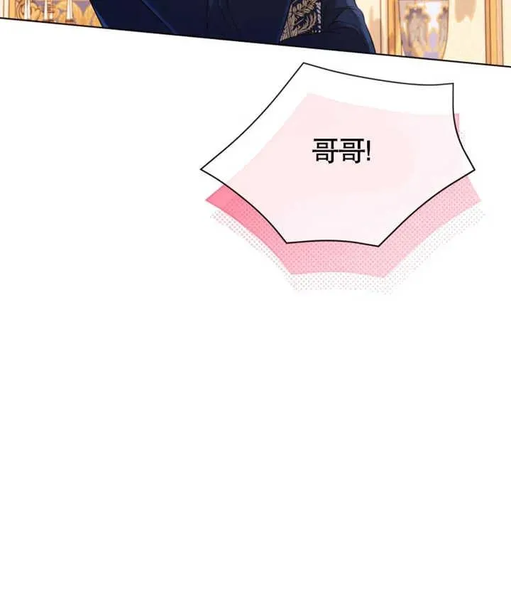 第29话25