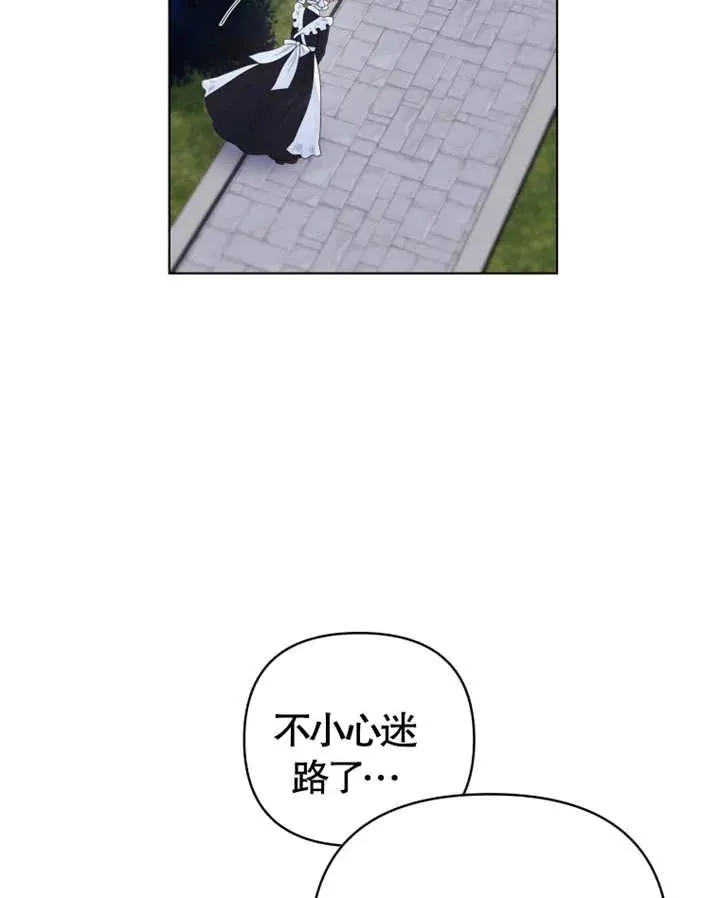 第08话93