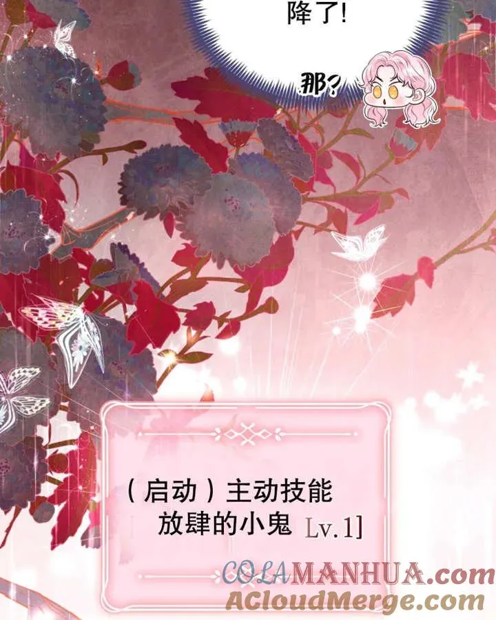 第09话116