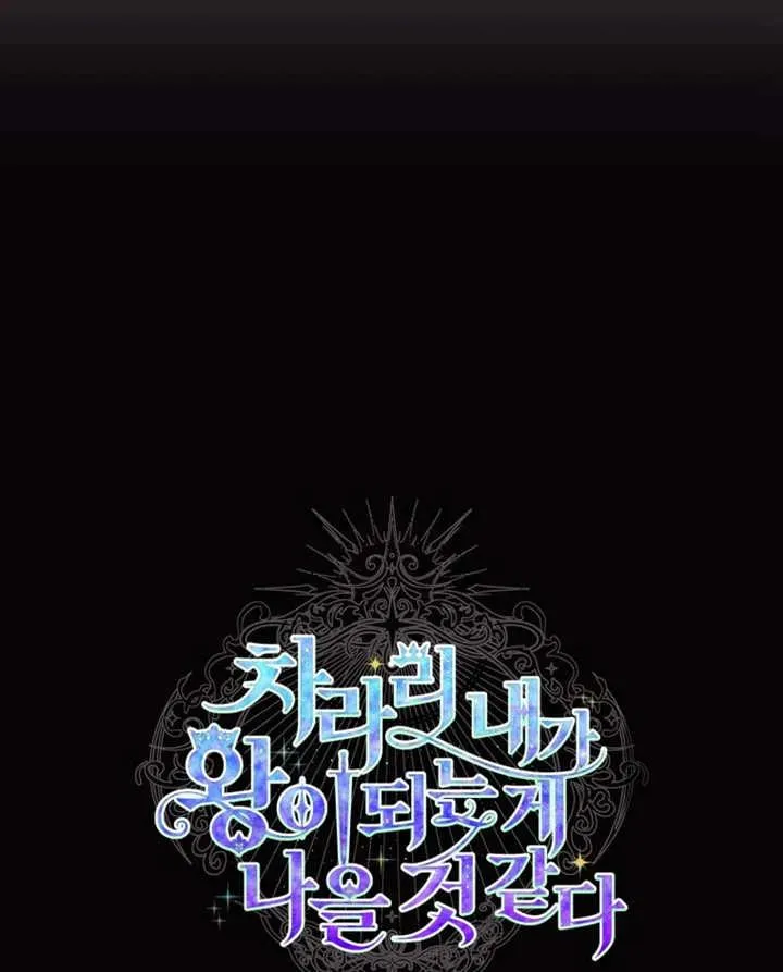 第31话97