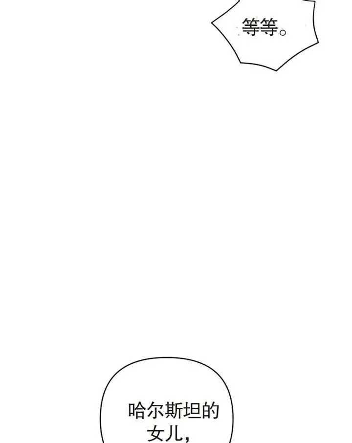 第03话78