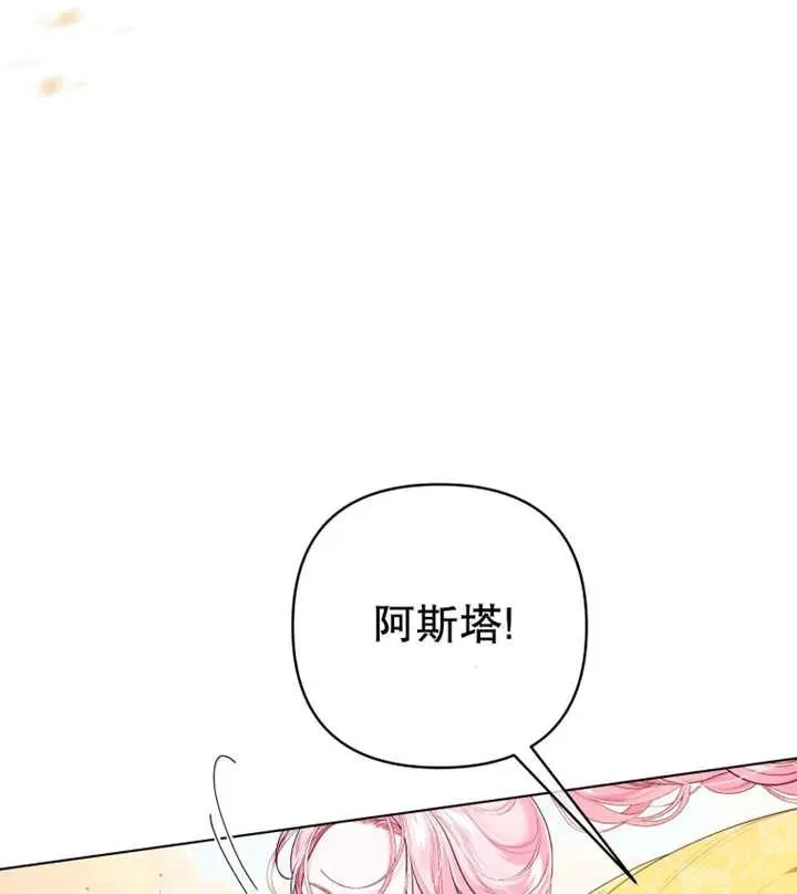 第15话51