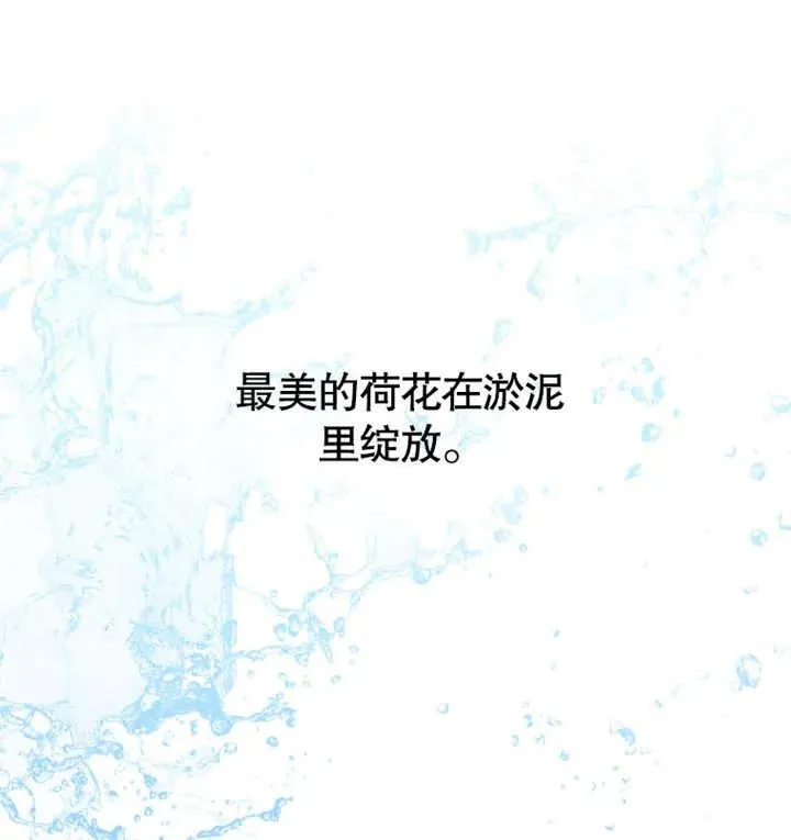 第19话93