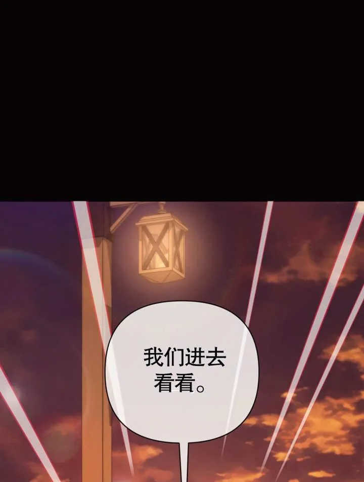 第39话5