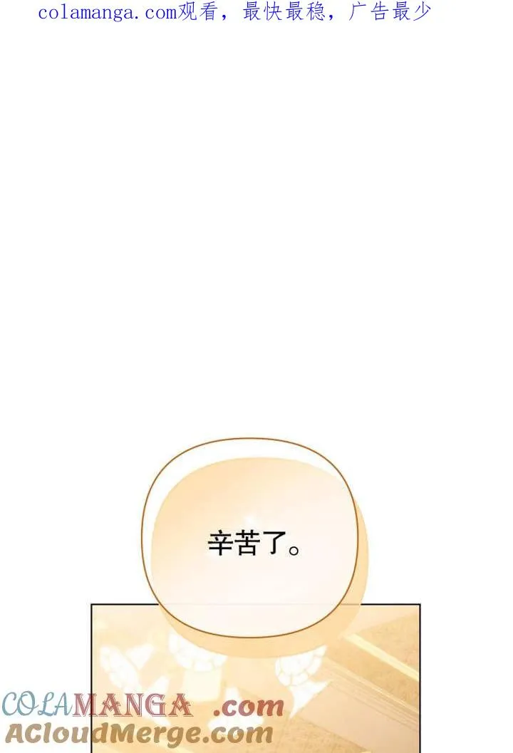第37话0