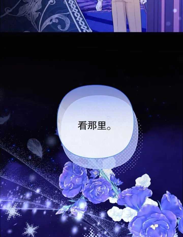 第32话57