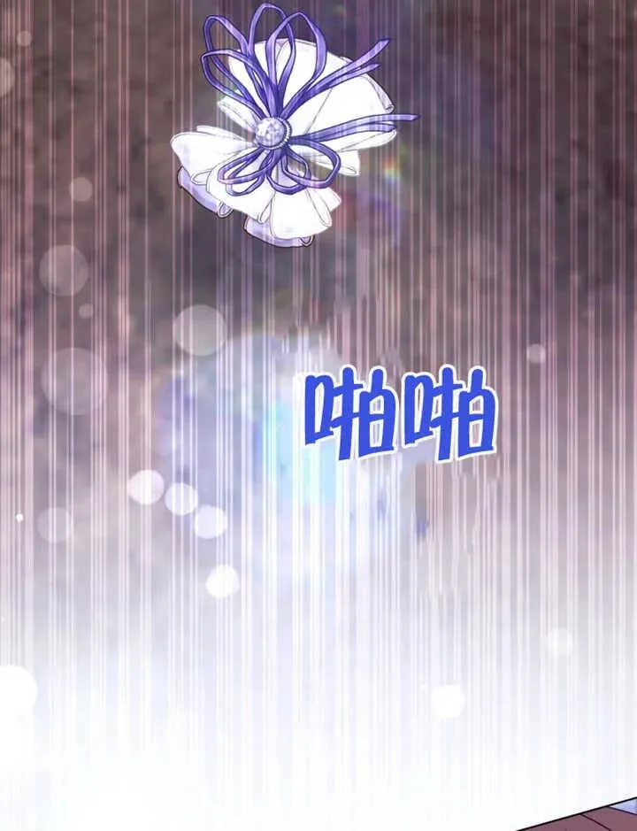 第25话2