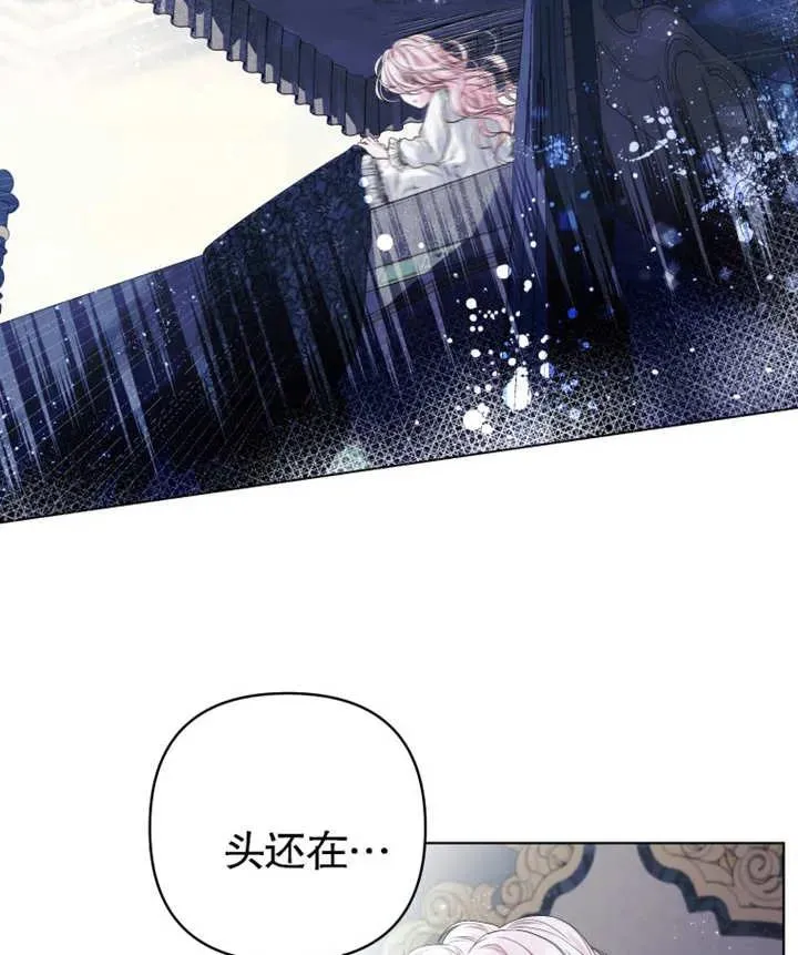 第01话70