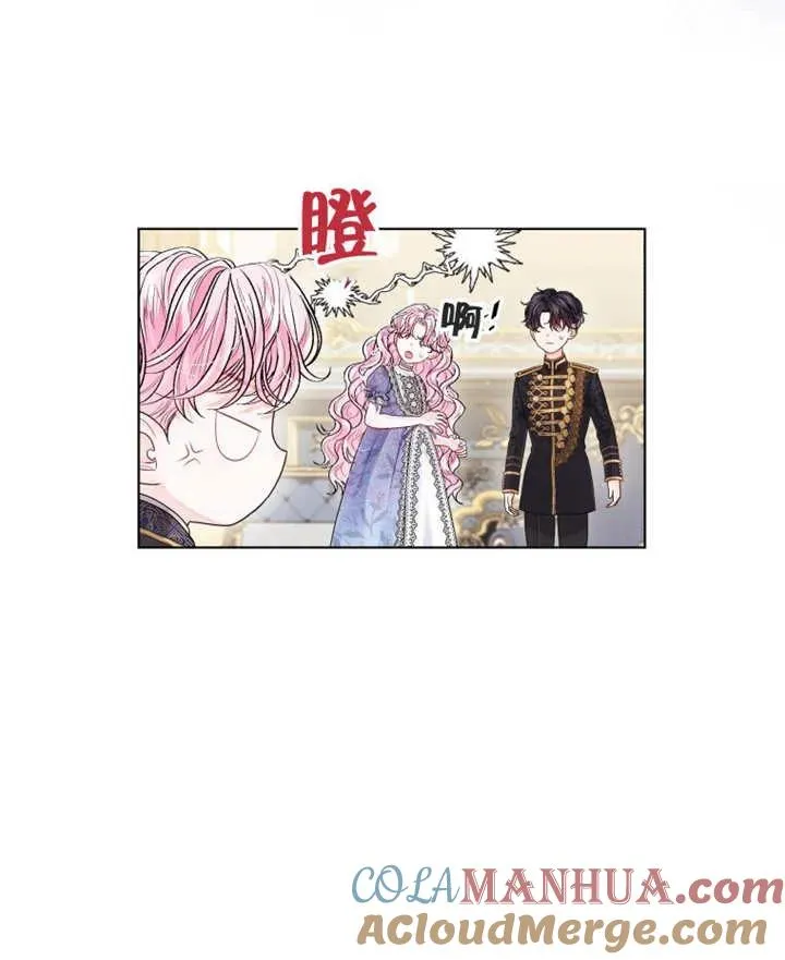 第06话72