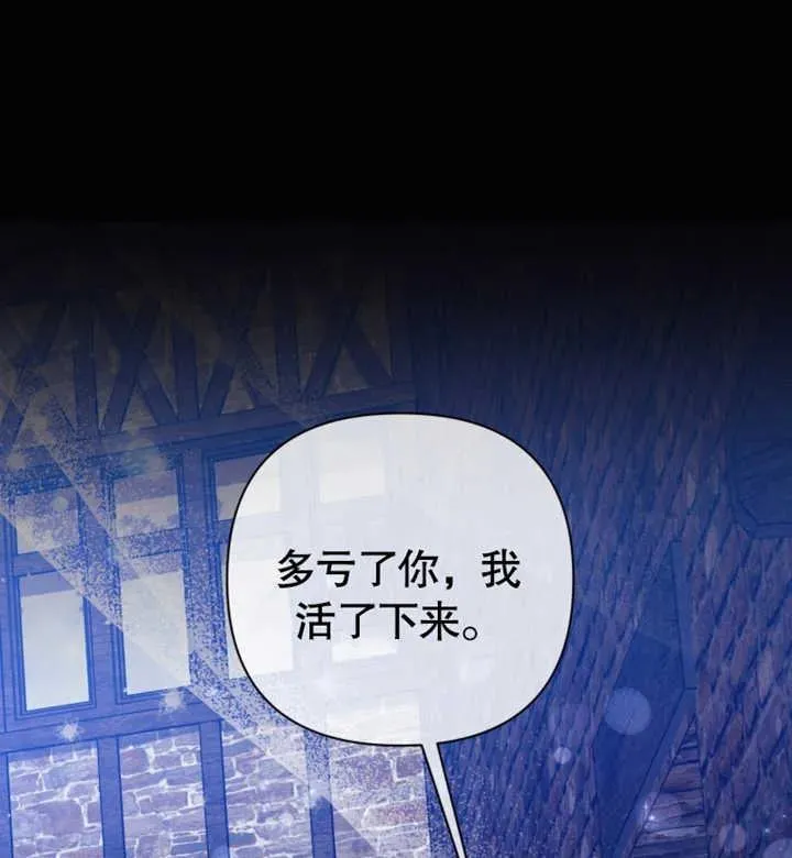 第29话127