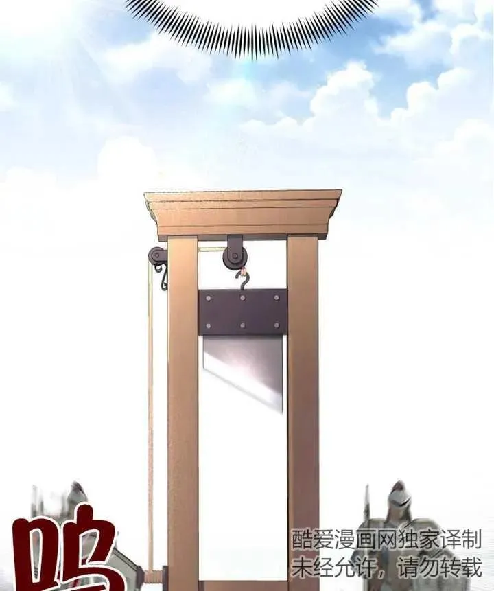 第01话54