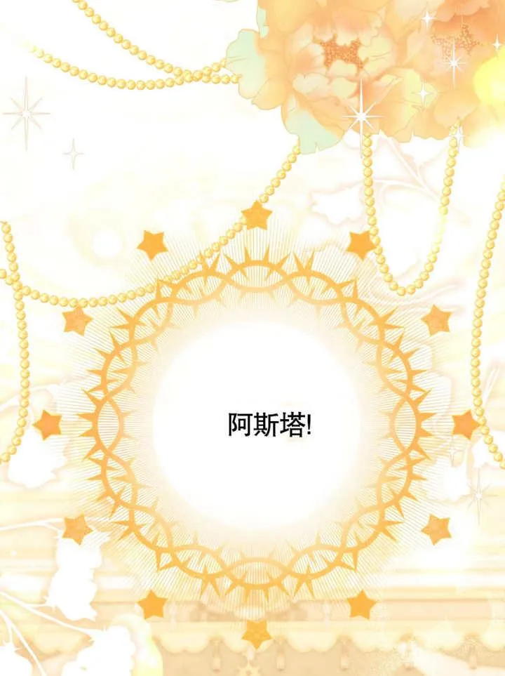 第33话37