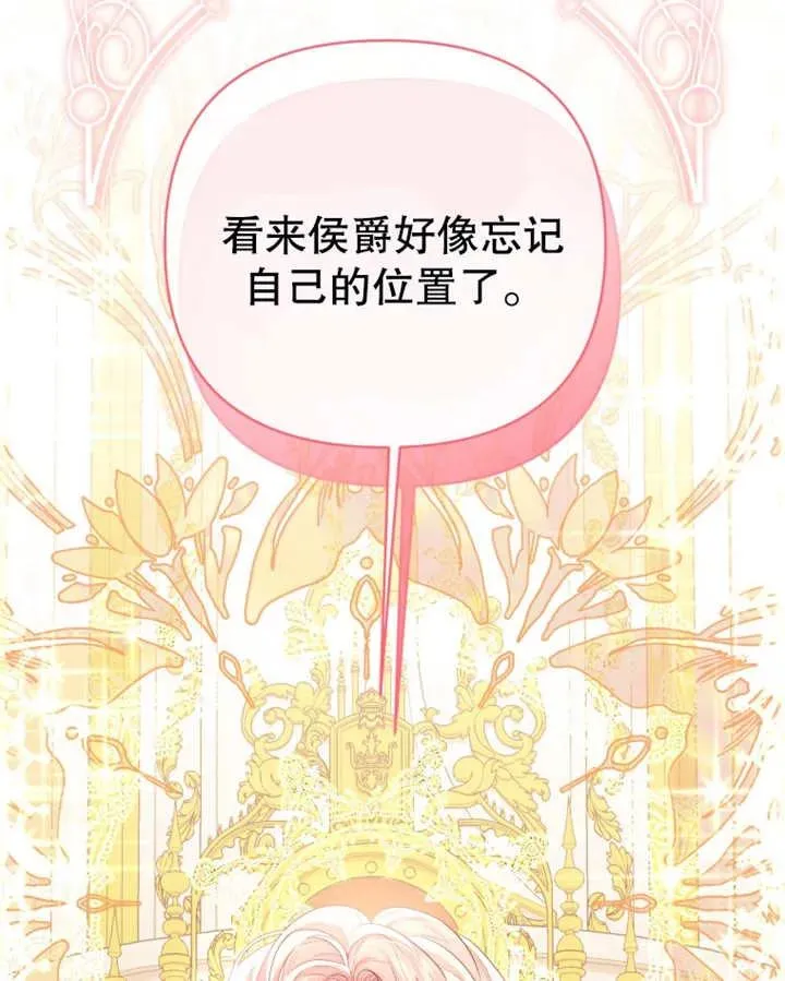 第09话118