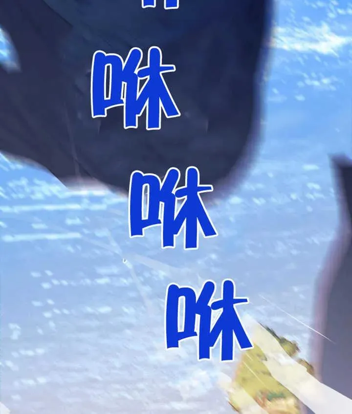 第27话147