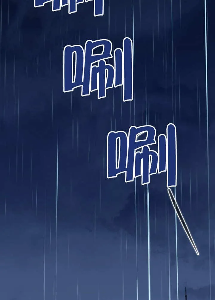 第40话102