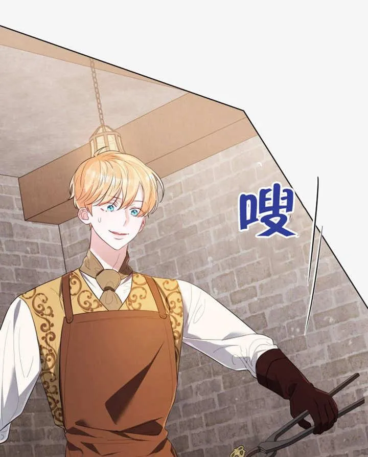 第38话85
