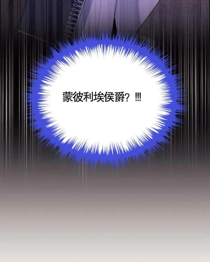 第08话97