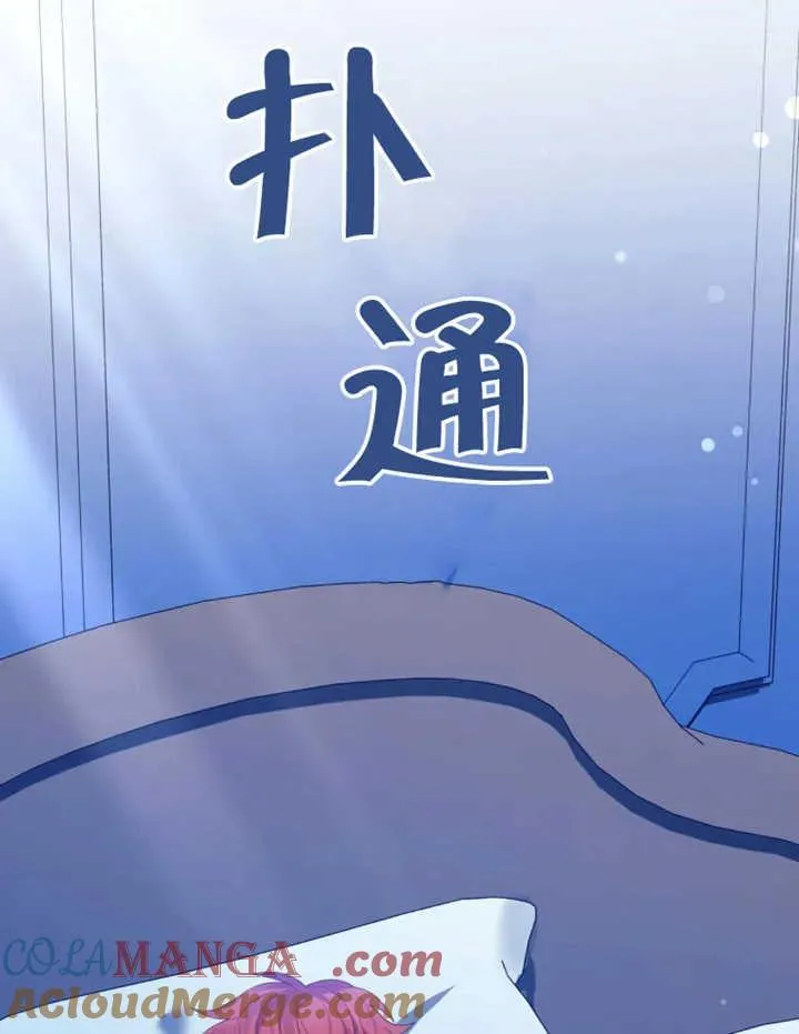 第32话36