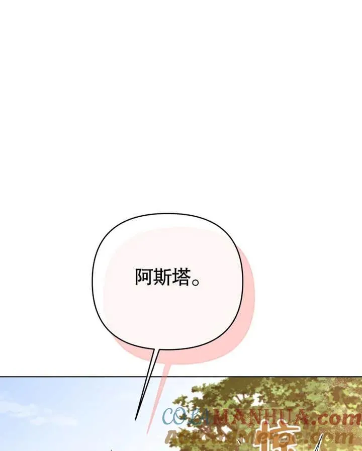 第16话36