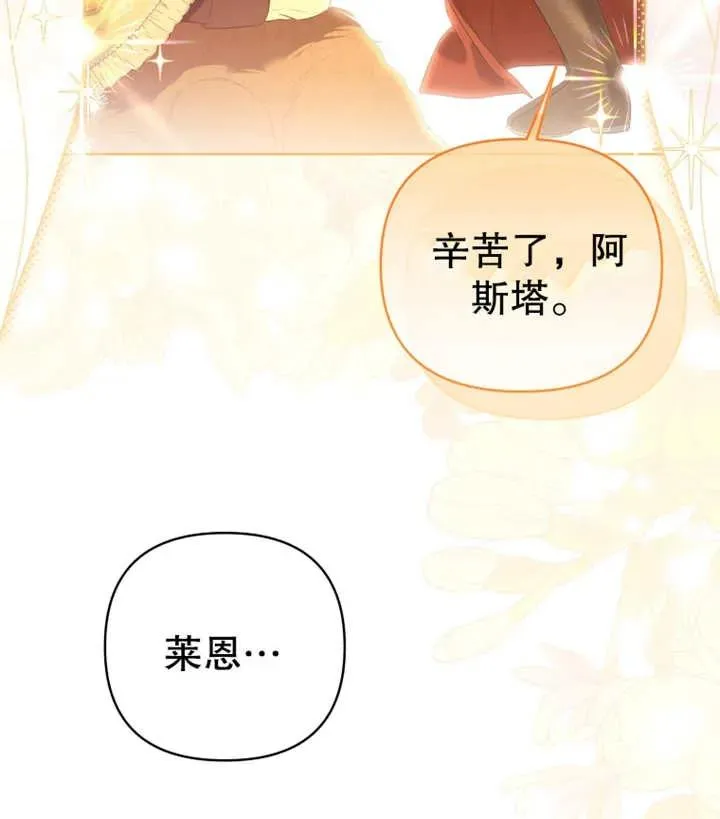第15话78