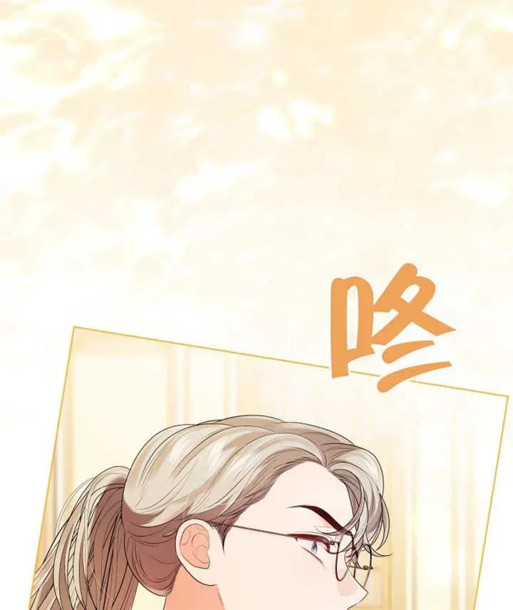 第23话98