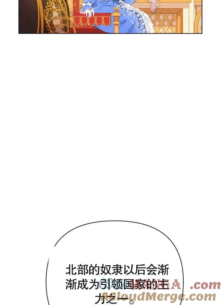 第34话112