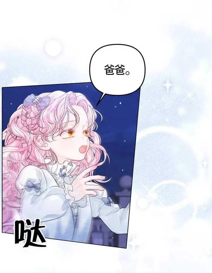 第05话94
