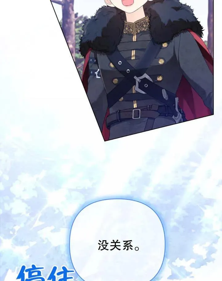 第14话27