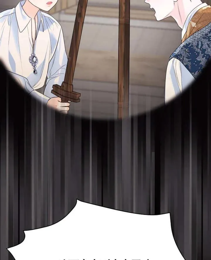第07话55