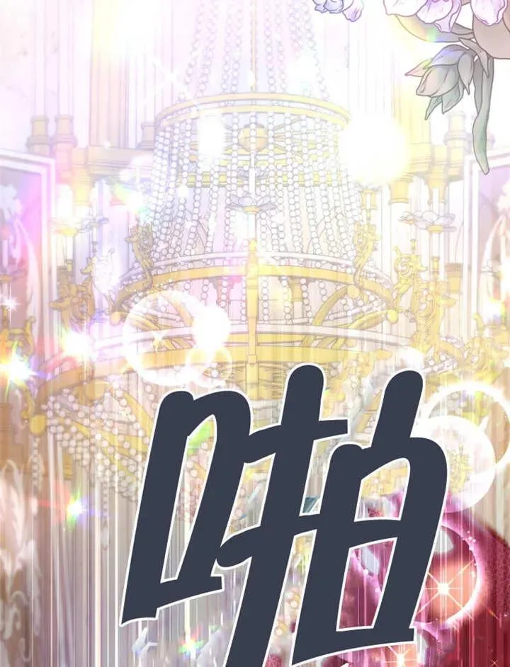 第04话50