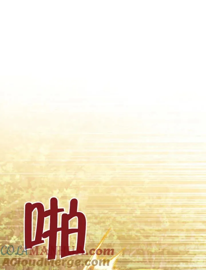 第14话80