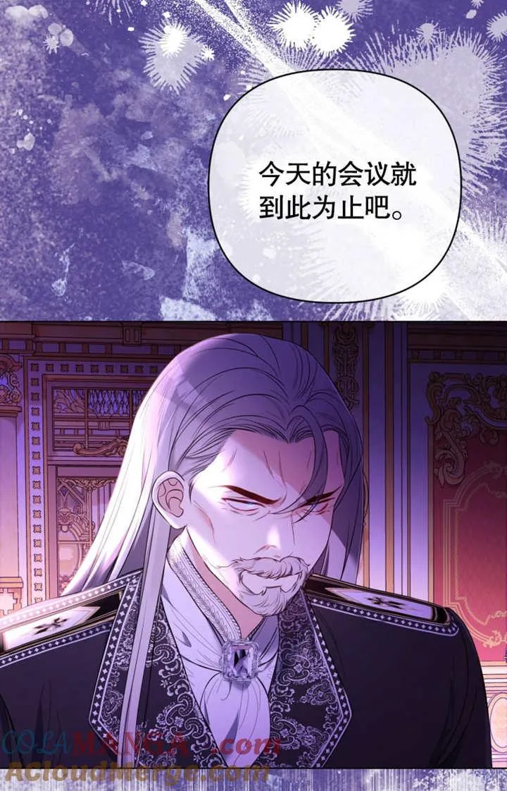 第35话32