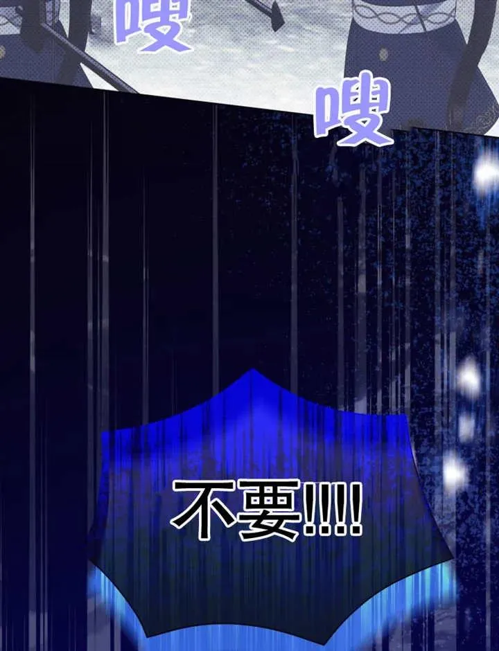第30话66