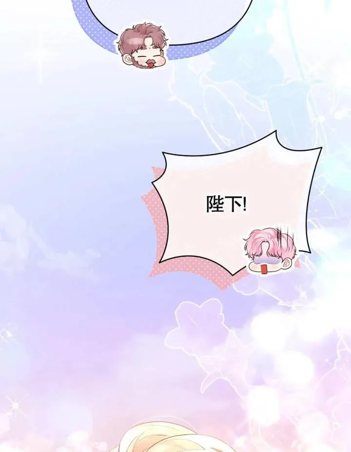 第16话122