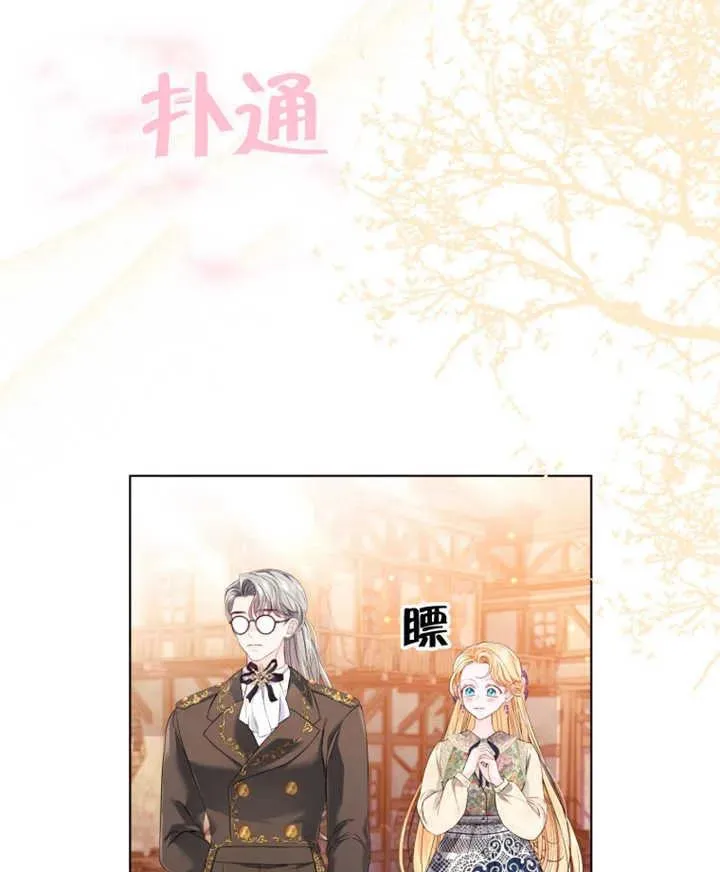 第24话93