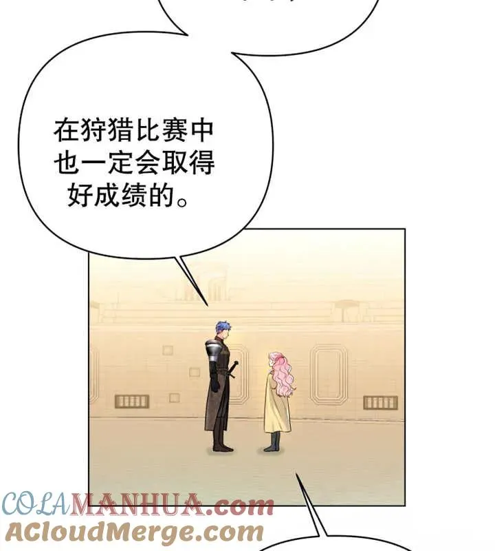 第11话36
