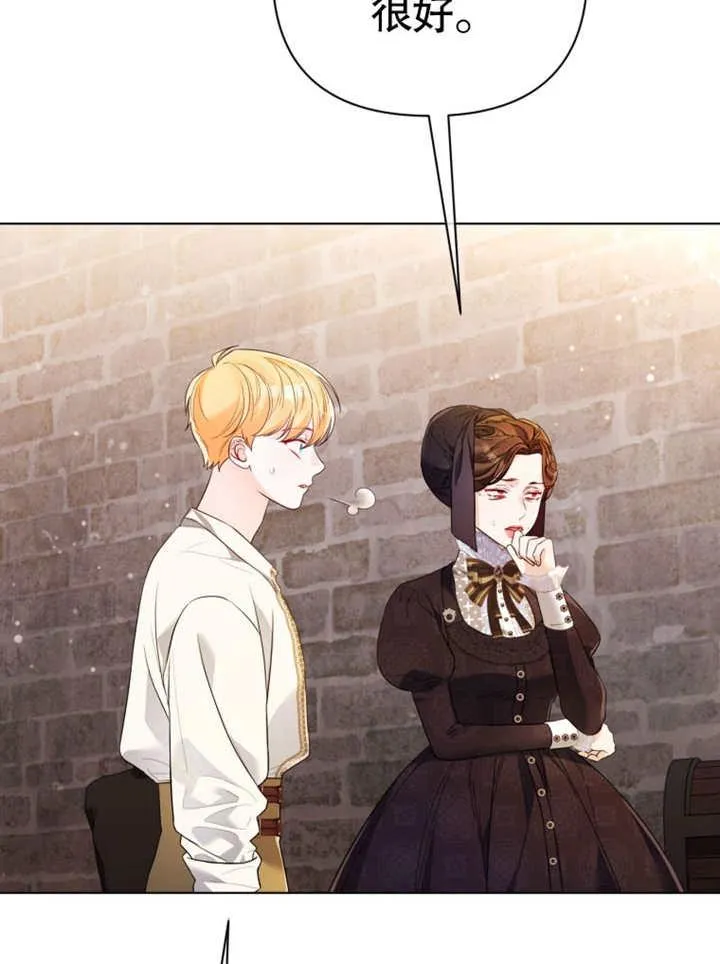 第39话113