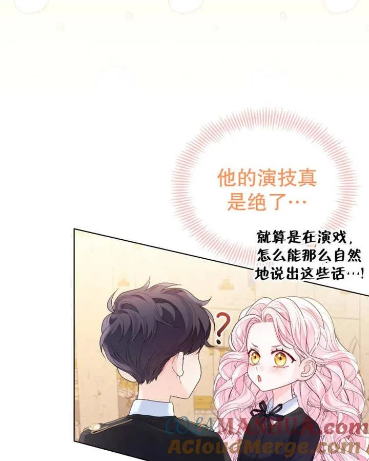 第09话100