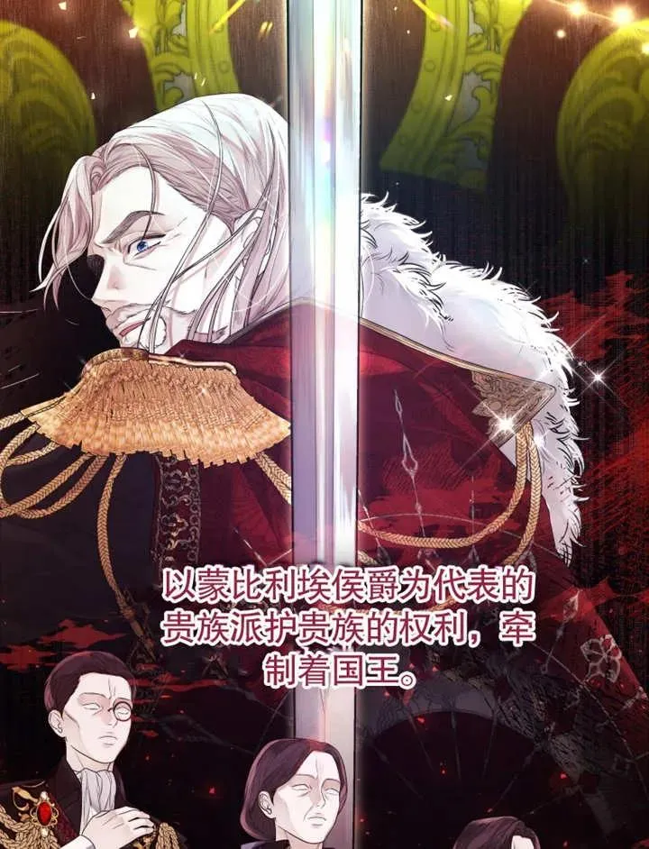 第04话58