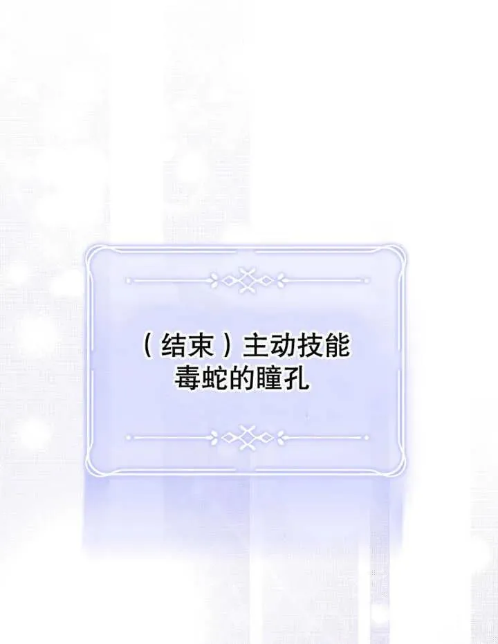 第09话21