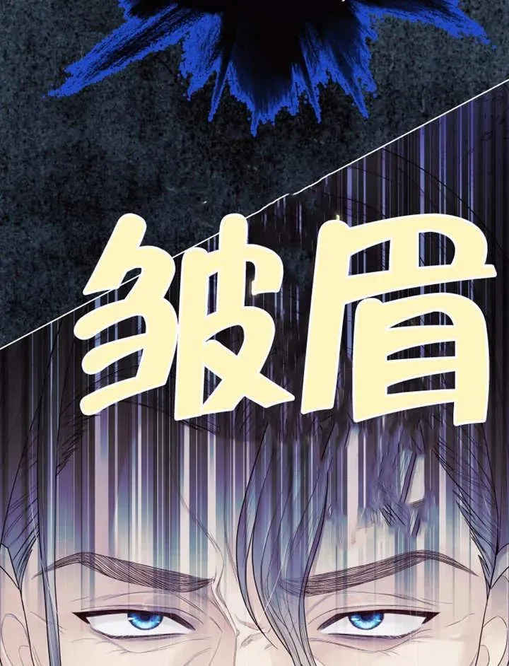 第04话31
