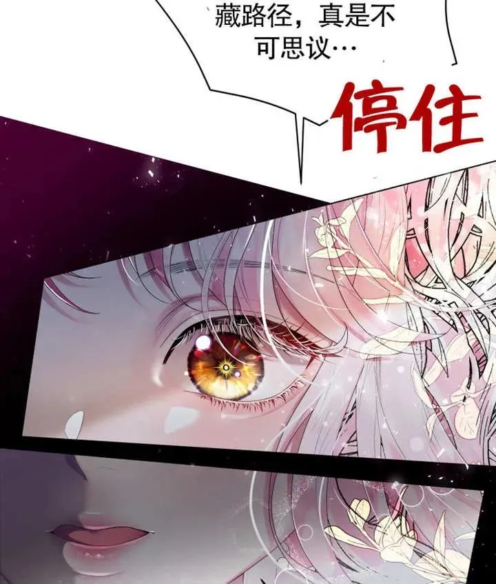第02话15