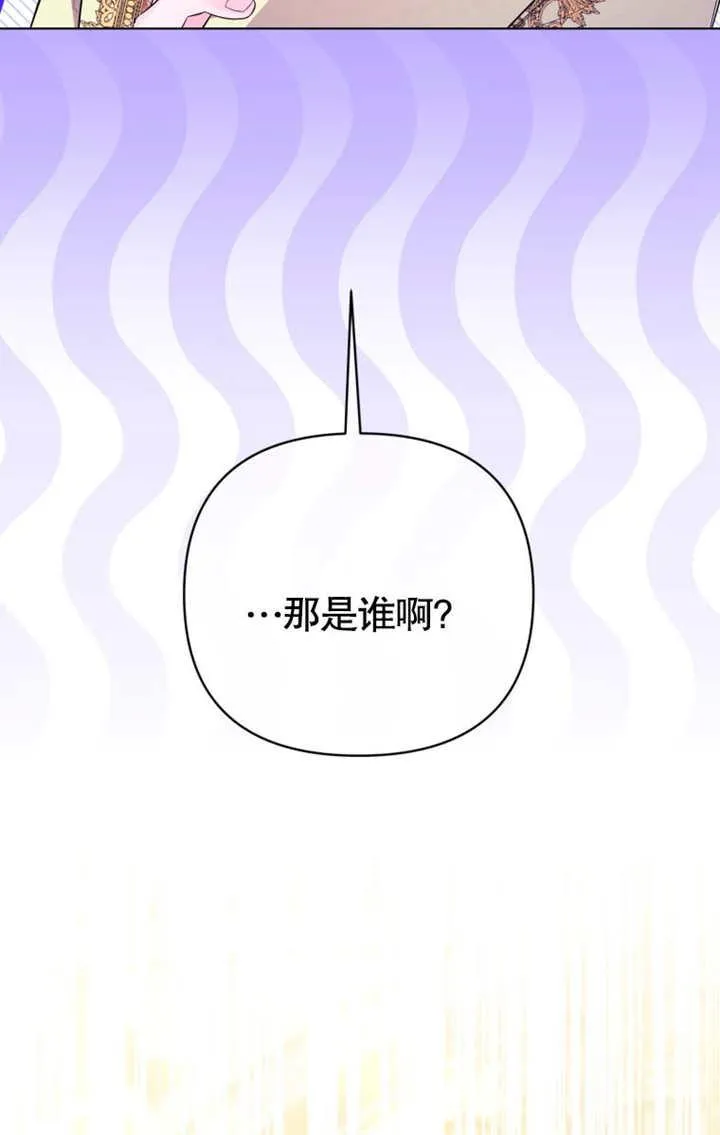 第35话77