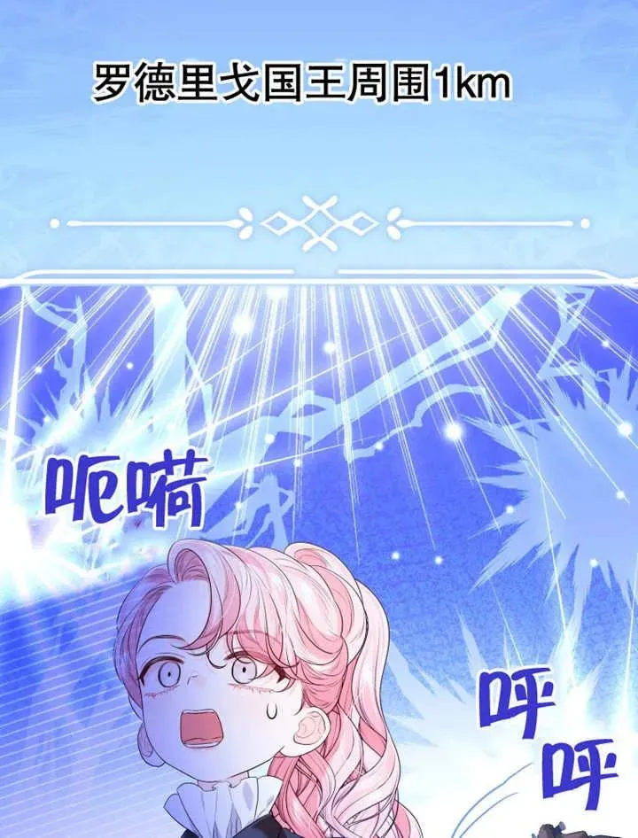 第14话63