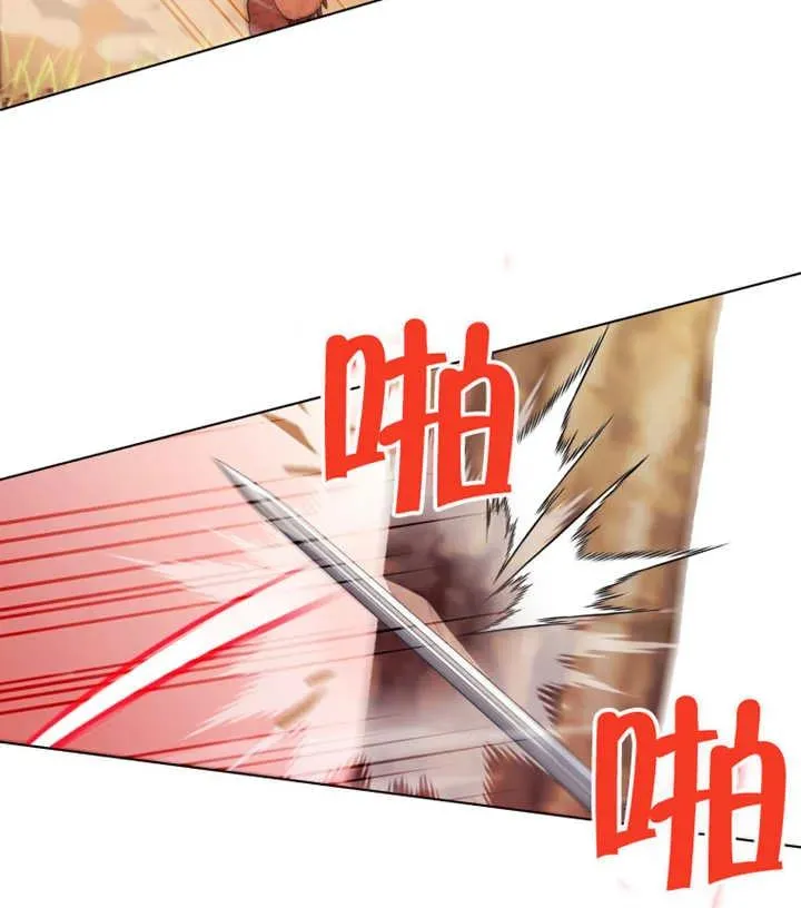 第15话29